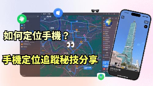 泗阳侦探公司
